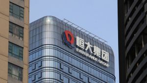 恆大 ▲中國恆大債務危機越演越烈,更被爆出7天內2度跳票。(圖/美聯社/達志影像)