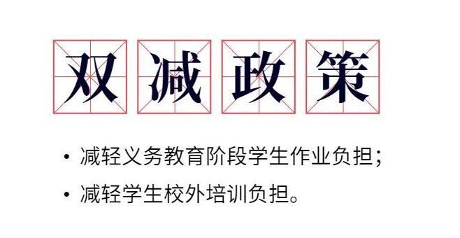▲(圖/翻攝自微博)