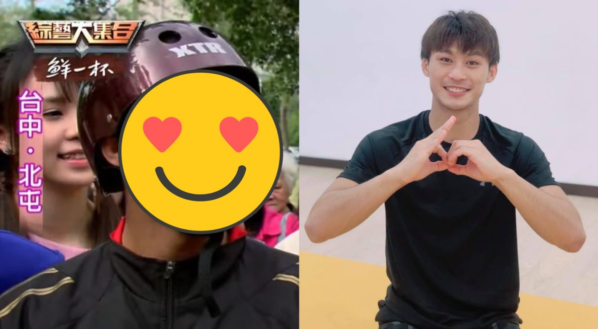 ▲楊勇緯高中青澀模樣曝光。（圖／民視提供）