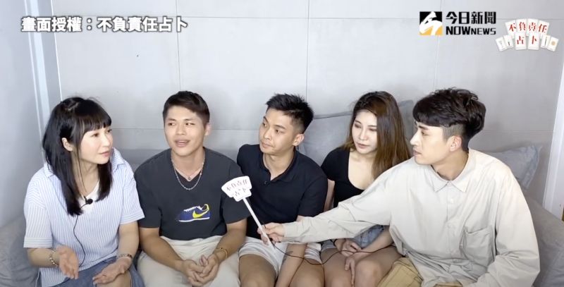 ▲水瓶座的吳錚表示,自己完全不能接受誣賴。(圖/不負責任占卜