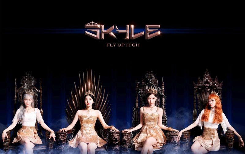 古天樂打造韓女團SKYLE「隔離出道喊卡」　8月再出發
