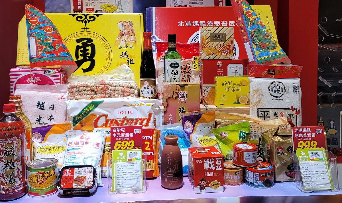 ▲今（6）天即將鬼門關，命理師周映君提醒，鬼門關時拜拜的注意事項，以及一些禁止說出口的話。（圖／NOWnews攝）