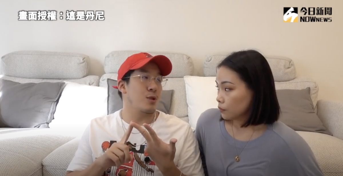 ▲遠距離戀愛，有哪些事情要注意呢？（圖／這是丹尼    授權）