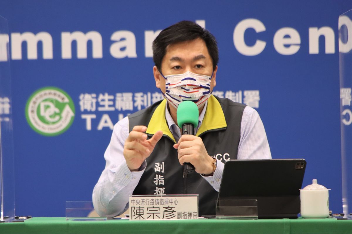 ▲疫情相關熱焦，今天指揮中心臨時記者會將交由副指揮官陳宗彥親自說明，收看《NOWnews今日新聞》直播，帶你掌握最新消息。（圖／指揮中心提供）