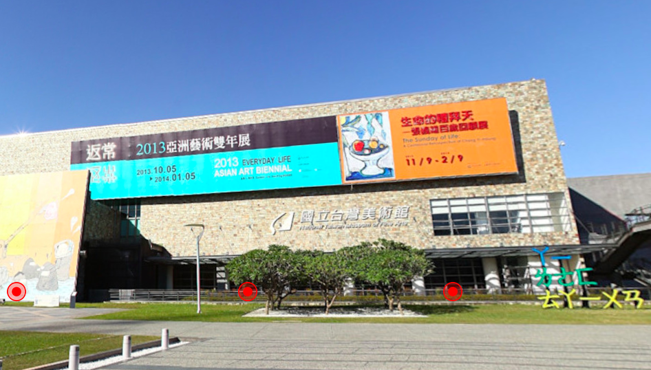 ▲今（27）日開始全國防疫警戒調降為第二級，國美館即日起開放民眾以事先預約或現場報名方式入館參觀，入館方式需提前預約優先，預約開放時段以2小時為單位，每時段提供300人網路預約參觀，另外開放60個現場報名名額。（圖/翻攝國美館官方網站）