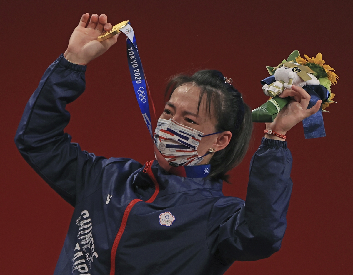 ▲舉重國手郭婞淳拿下本屆中華隊首金。（圖／美聯社）