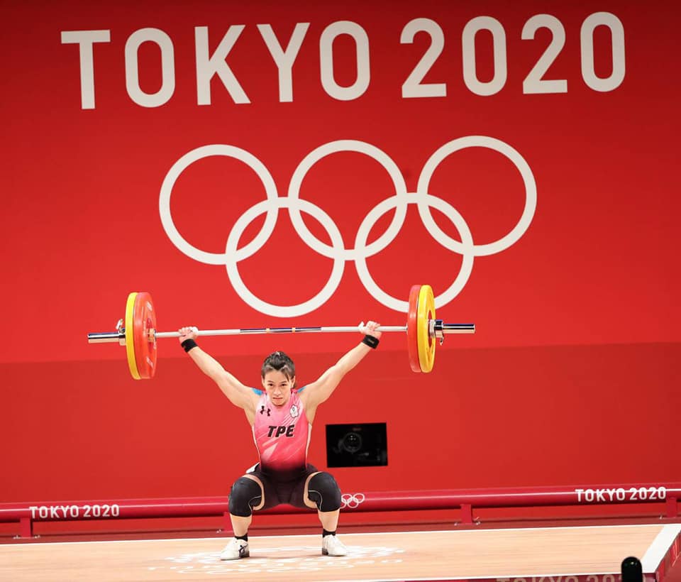 ▲舉重女神郭婞淳突破奧運紀錄，拿下東京奧運金牌。（圖／體育署）