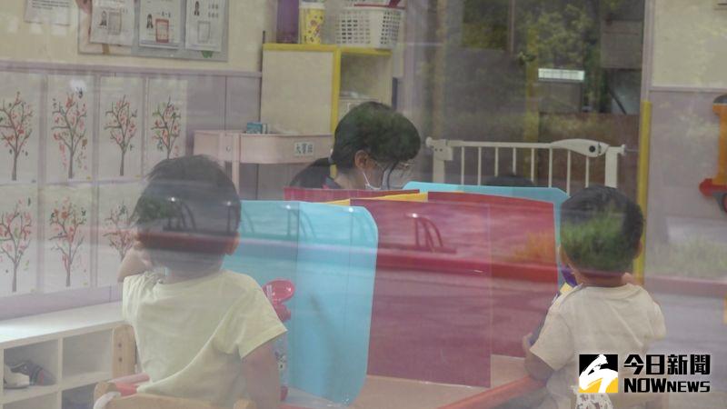 ▲托嬰、托育中心陸續恢復,但業者認為制度還可以再寬鬆,畢竟每天開門都是燒錢,家長沒地方送小孩也很苦惱。(圖/記者葉政勳攝)