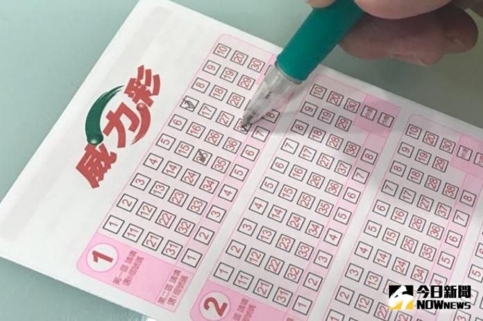 ▲威力彩頭獎飆9.2億有望衝今年新高。（圖／資料照片）