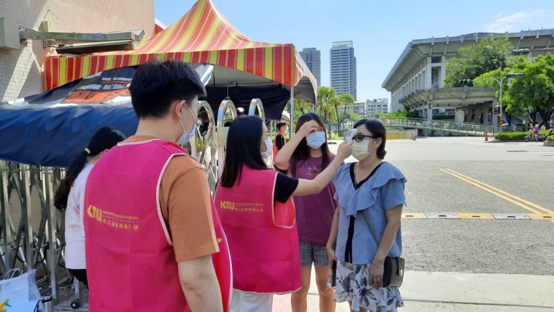 ▲考試為防疫考量,禁止陪考人員及集報單位人員進入分區。(圖/高雄師範大學提供)