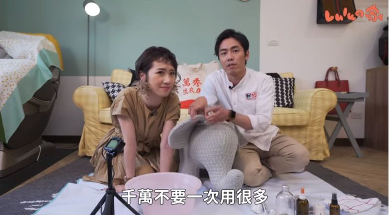 ▲Lulu（左）和邀張瑞夫在頻道合作，因而成了戀人。（圖／翻攝Lulu黃路梓茵YouTube）