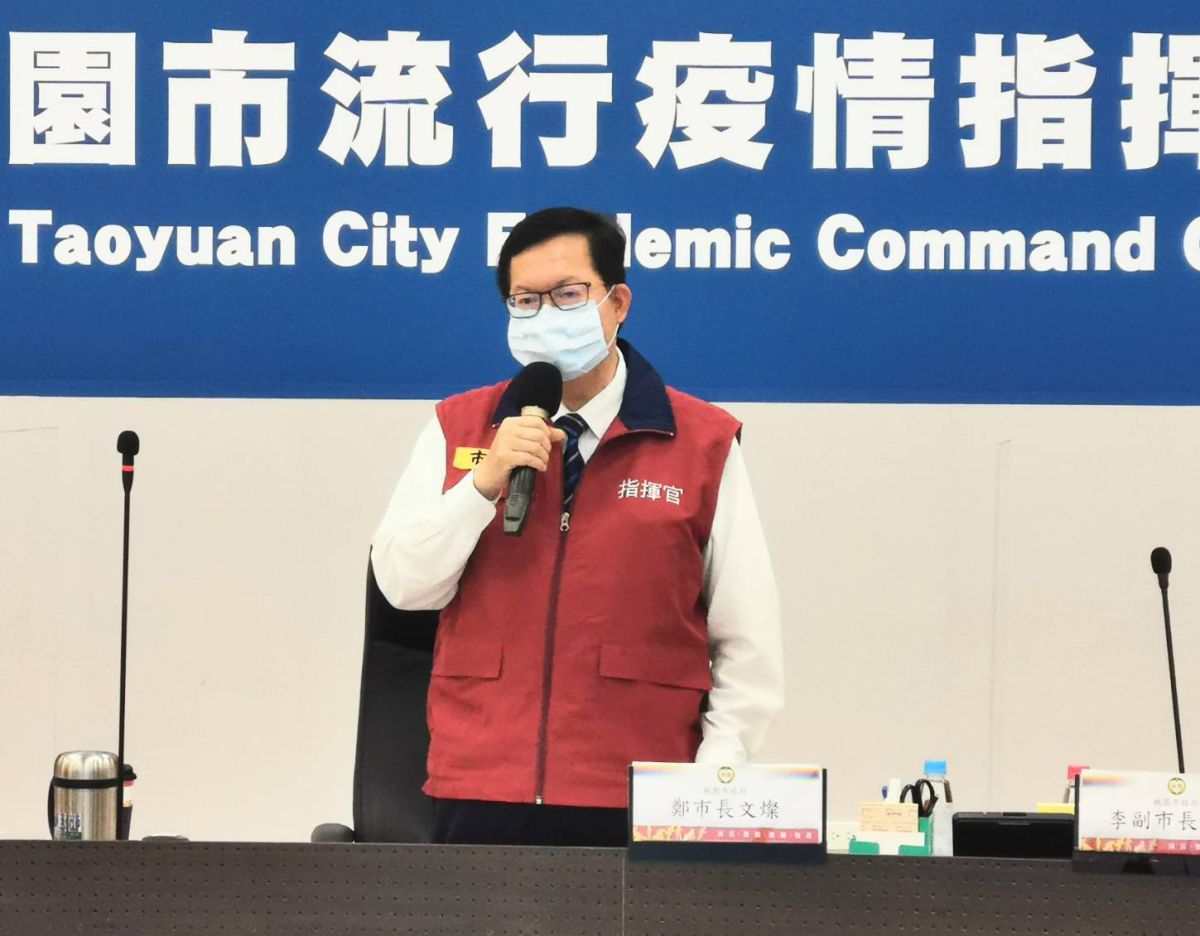 ▲鄭文燦表示，依據桃園市人口227萬計算，總經費高達114億元，桃園市並無足夠財源，若要大幅舉債發放，也要評估其合理性及可執行性。（圖／桃園市政府提供）