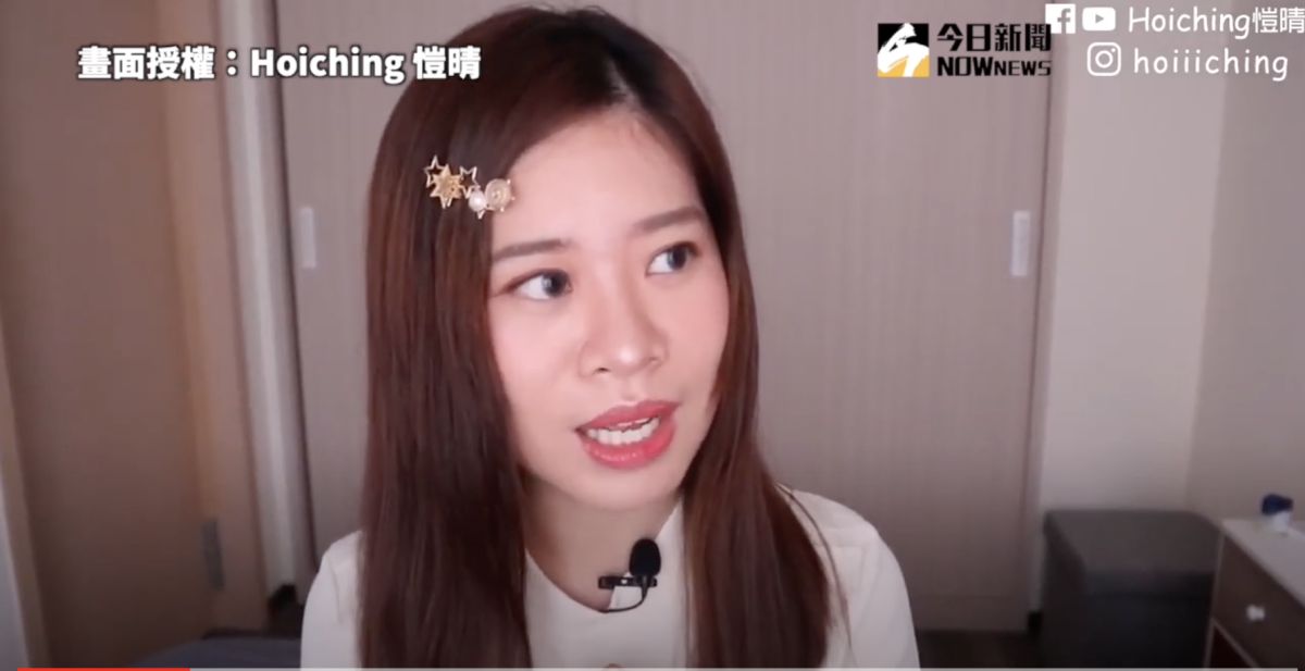 ▲香港人愛用的雙語溝通法，真的存在邏輯嗎？（圖／Hoiching 愷晴 授權）