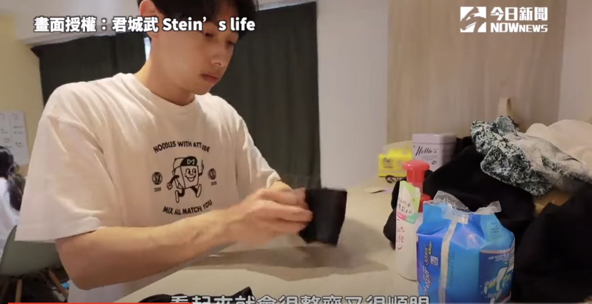 ▲男友為了另一半，親自動手整理房間。（圖／君城武 Stein's life 授權）