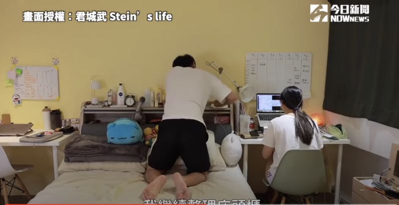 ▲經過男友的努力後,房間換然一新。(圖/君城武 Stein’s life 授權)