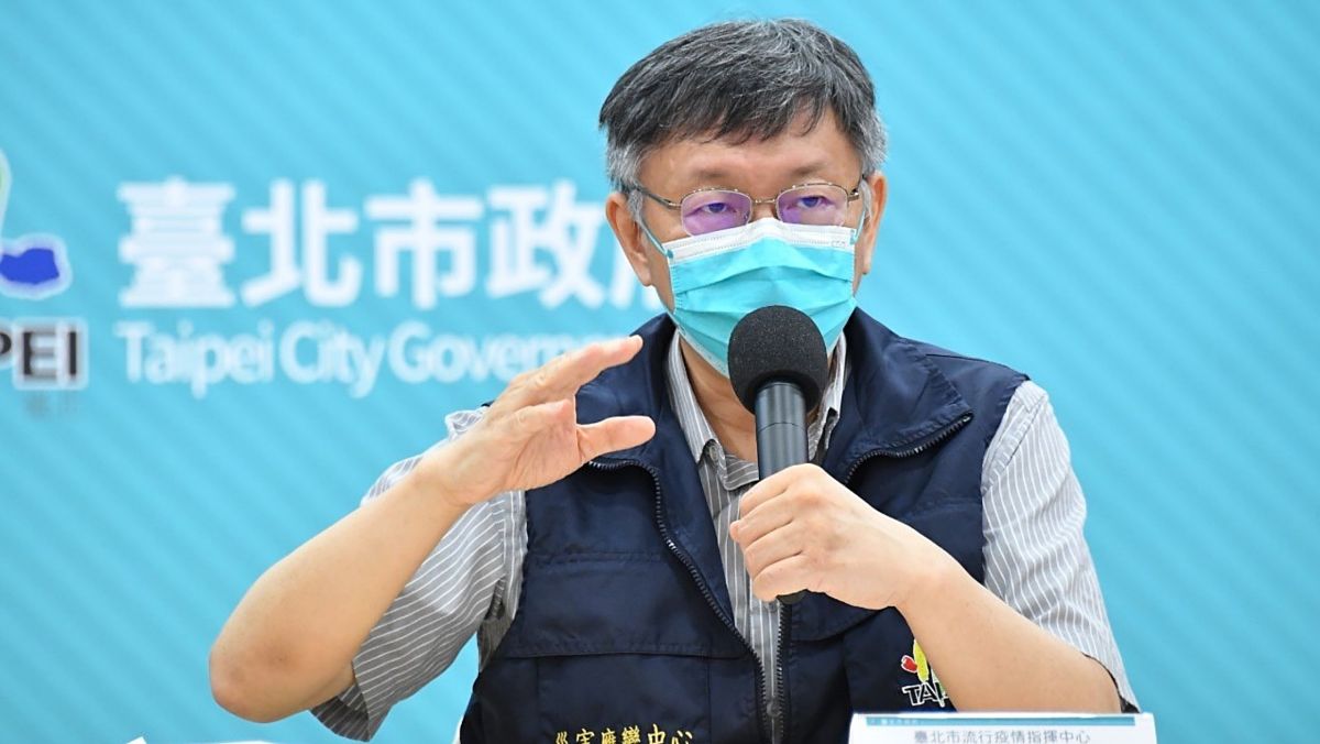 ▲針對週刊報導市府顧問曾經向上海復星徵詢購買疫苗一事，並表示「日贈台疫苗，北市府方面有幫助」，台北市長柯文哲7日表示，不會講這種話。（圖／台北市政府提供）