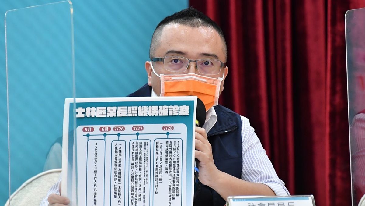 ▲台北市社會局長周榆修28日證實，士林區某長照機構已有6人確診。（圖／台北市政府提供）