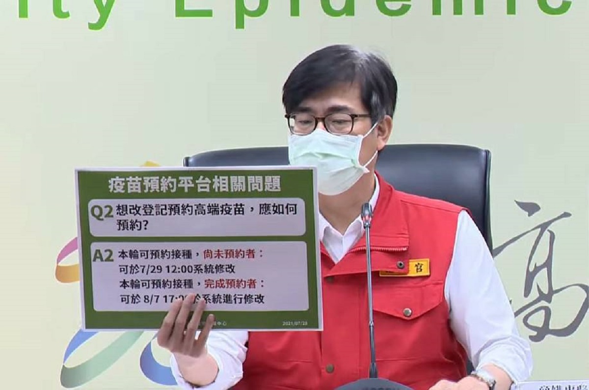 ▲民調顯示有九成滿意高市府防疫表現，市長陳其邁滿意度也高達84.2%，陳其邁表示，他還是會繼續戰戰競競，嚴格把關，讓市民更安全。(圖／高市府提供)