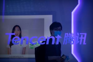 騰訊求突破中國打壓 傳砸12億併日遊戲商Wake Up