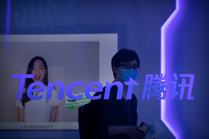 ▲中國官媒發文探討中國迷電玩遊戲以及手遊的現象,其中點名騰訊,造成其股價應聲崩盤。(圖/美聯社/達志影像)