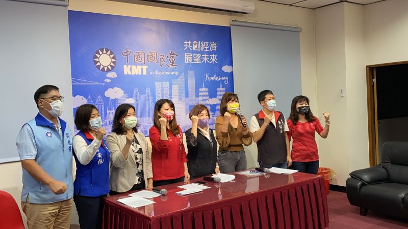 ▲高雄市議會國民黨團認為市府應向中央提出建議普發現金1萬元。(圖/高雄市議會國民黨團提供)