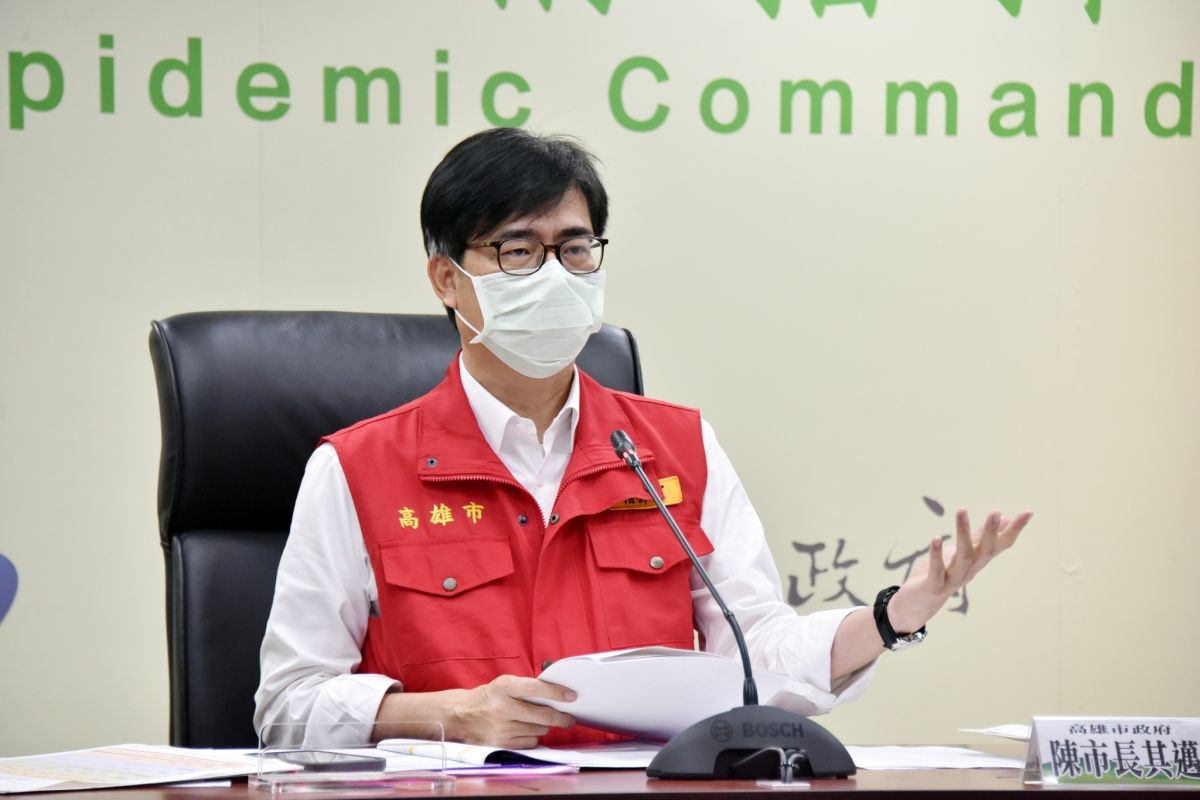 ▲陳其邁要求市府各局處，除了防疫工作外，市政也不能停歇。（圖／高雄市政府提供）