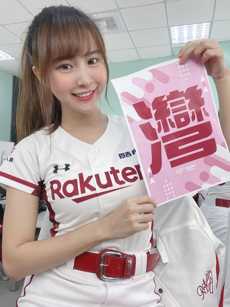 ▲孟潔是樂天女孩成員。(圖/孟潔臉書)