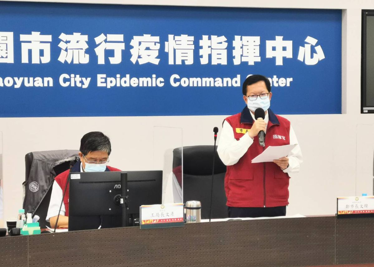 ▲桃園市今日新增1例本土確診個案，案主（案15742）曾與確診者（案15700）多次接觸過，今天新增個案也與特殊交友圈的傳播鏈有關。（圖／桃園市政府提供）