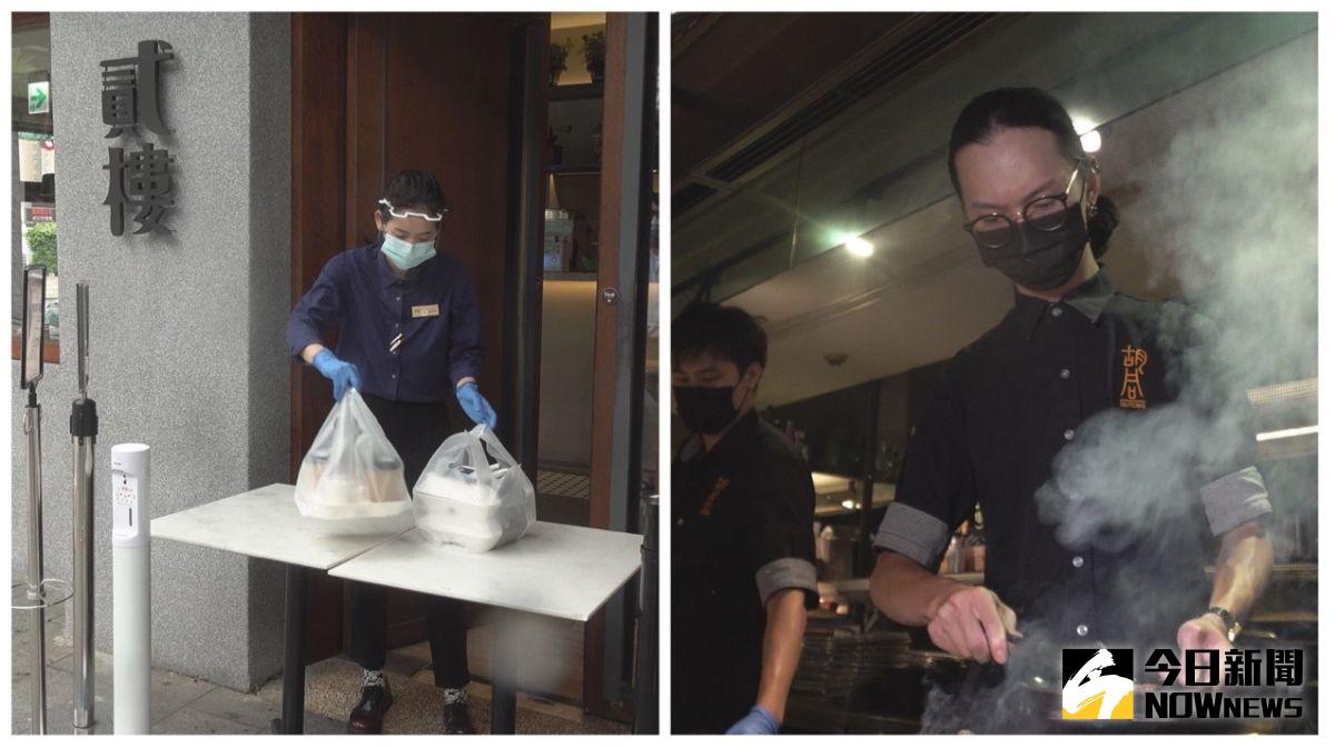 ▲三級警戒下，有的餐廳推出自取5折，有的則是改變原有營業型態出餐盒，都想在禁內用下維持營收。（圖／記者王嘉鴻攝）