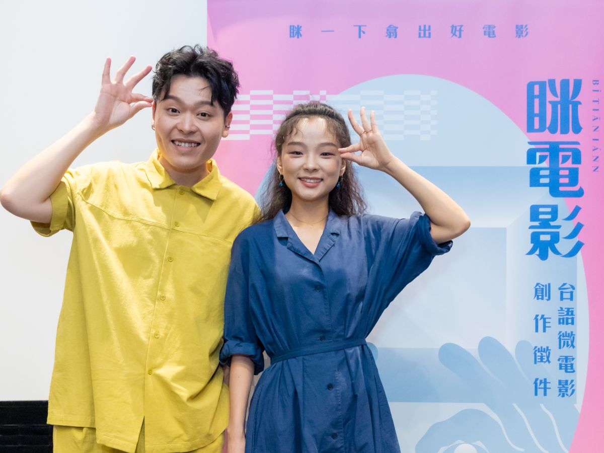 ▲又仁（左）、余佩真擅於台語創作。（圖／公視台語台提供）