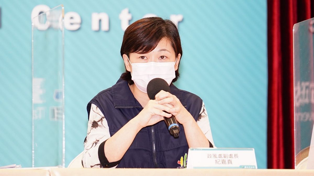 ▲台北市政風處副處長紀嘉真30日表示，副市長黃珊珊的民間友人Ben，並非好心肝事件中的關鍵人物，因此並未揭露其身份資訊。（圖／台北市政府提供）