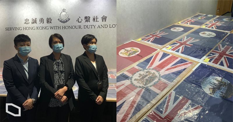 影／好敏感！看奧運直播涉污辱中國國歌　香港男子被捕
