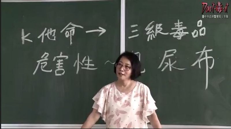 ▲少年輔導委員會社工陳景蕙飾演校園老師(圖/記者鄧力軍翻攝)