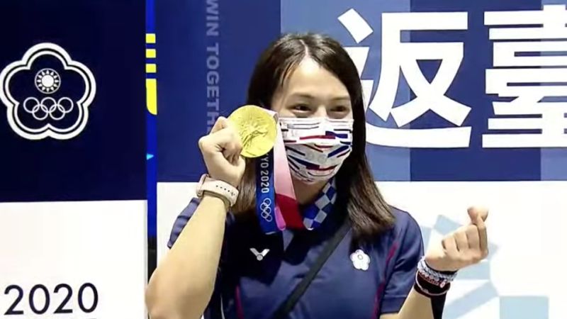▲郭婞淳回台受到熱烈歡迎。(圖/NOWnews直播)