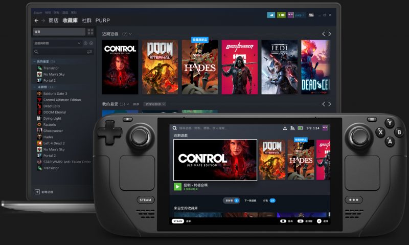 未來Steam遊戲帶著玩！ Valve 發表攜帶型遊戲PC主機「Steam Deck」
