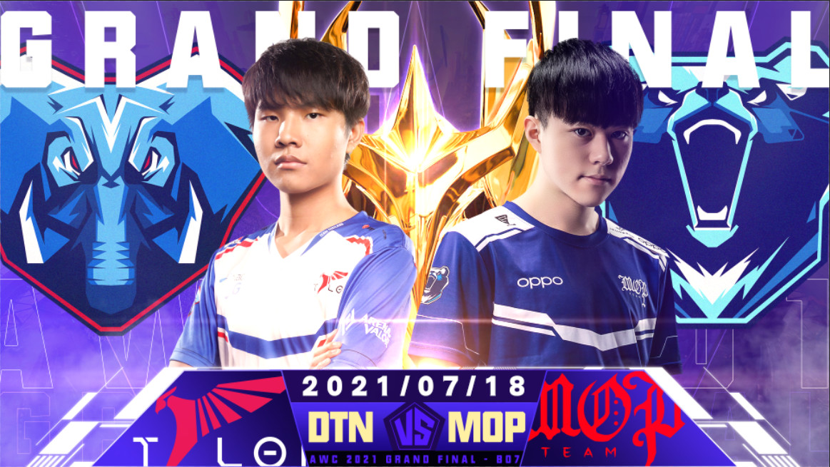 MOP 將於 7 月 18 日對戰勁敵 DTN