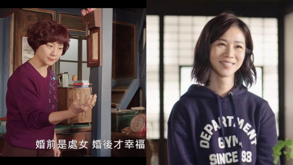 ▲《俗女養成記2》即將播出。（圖／華視、翻攝自俗女養成記FB）