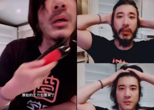 王力宏 ▲王力宏直播刮鬍子。(圖/王力宏、王力宏吧官方微博)