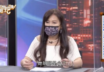 ▲張金鳳上節目控侯怡君搶走蕭大陸。（圖／翻攝新聞挖挖哇YouTube）