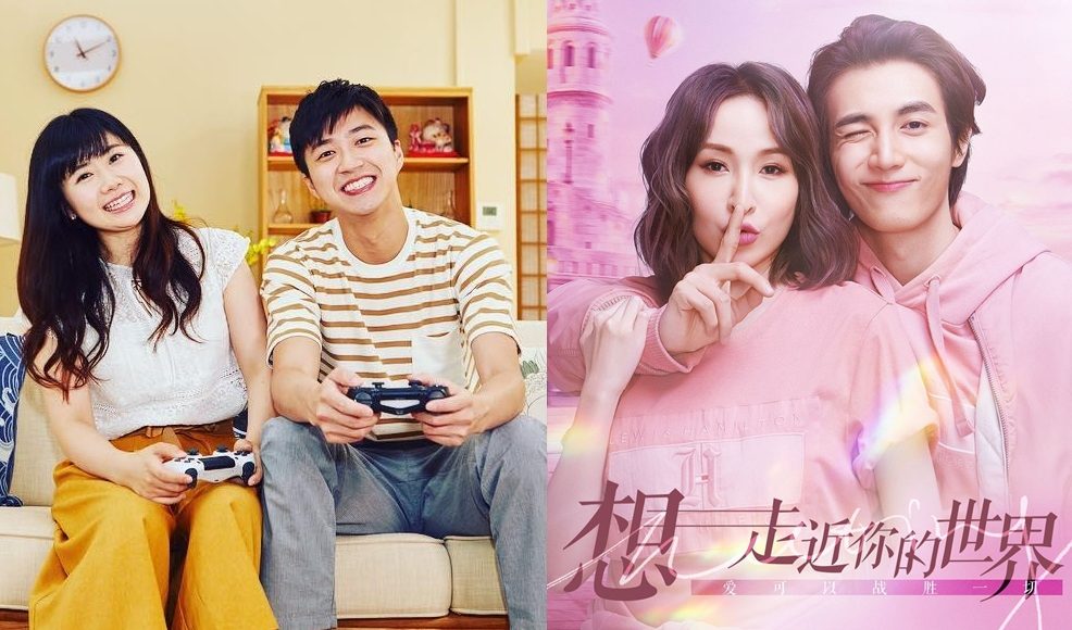 ▲福原愛、江宏傑夫妻（左圖）以及蕭亞軒、黃皓（右圖）都曾參加大陸實境節目秀恩愛。（圖／江宏傑、蕭亞軒IG）