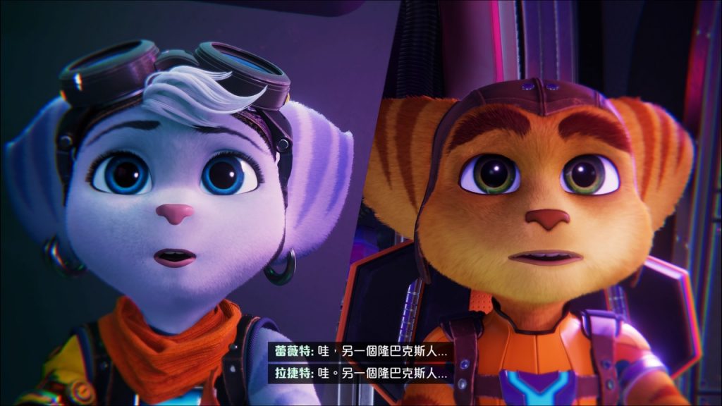 Ratchet  Clank: Rift Apart_20210606195022