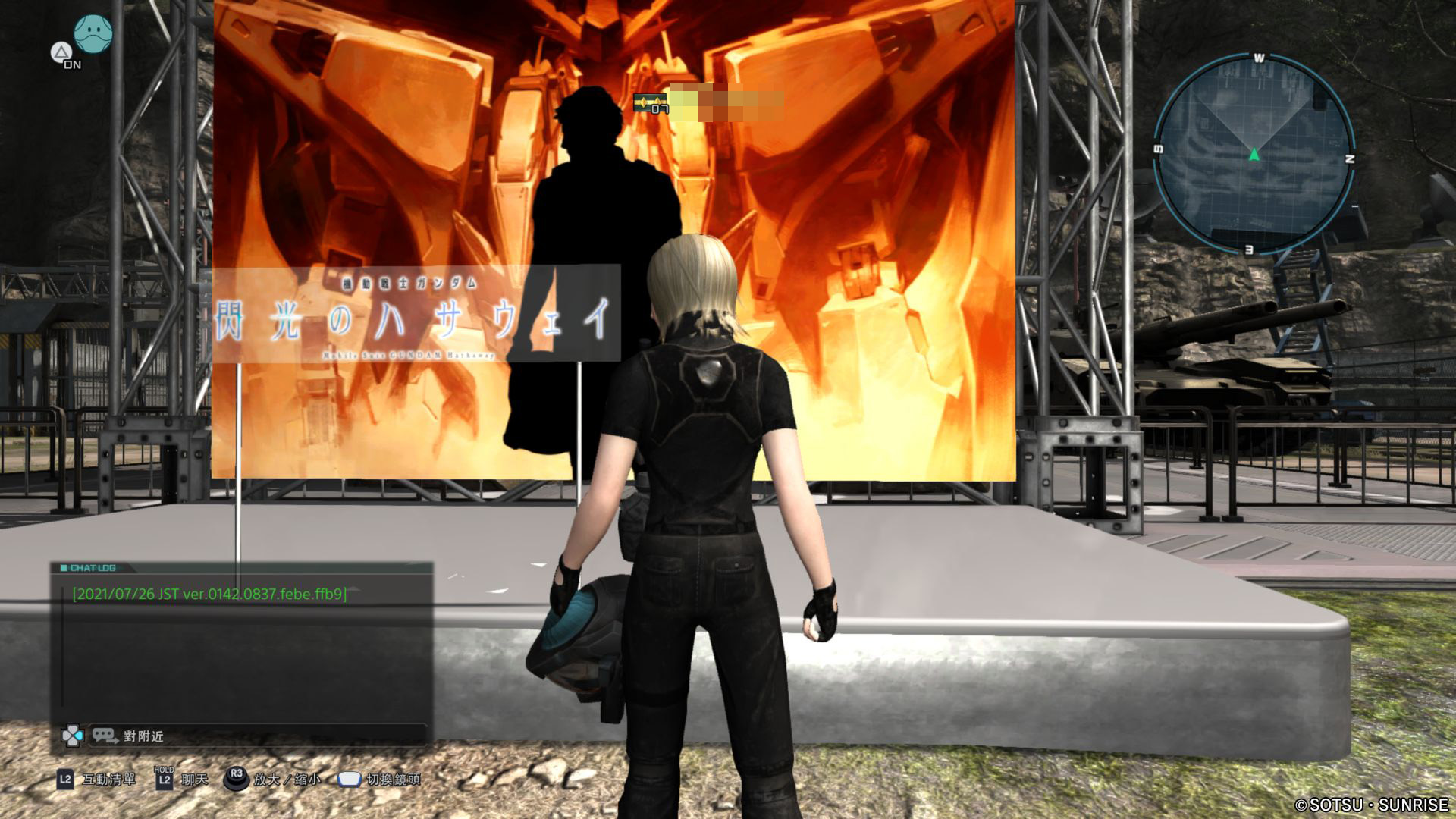 日前劇場版《機動戰士鋼彈 閃光的哈薩威》上映時，遊戲內也有相關合作活動。
