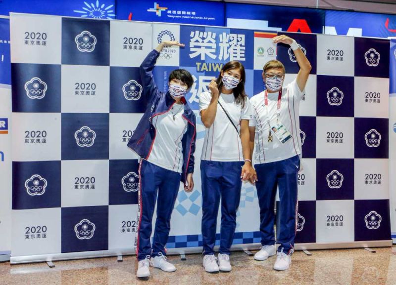 ▲划船黃義婷以及團隊。(體育署提供)