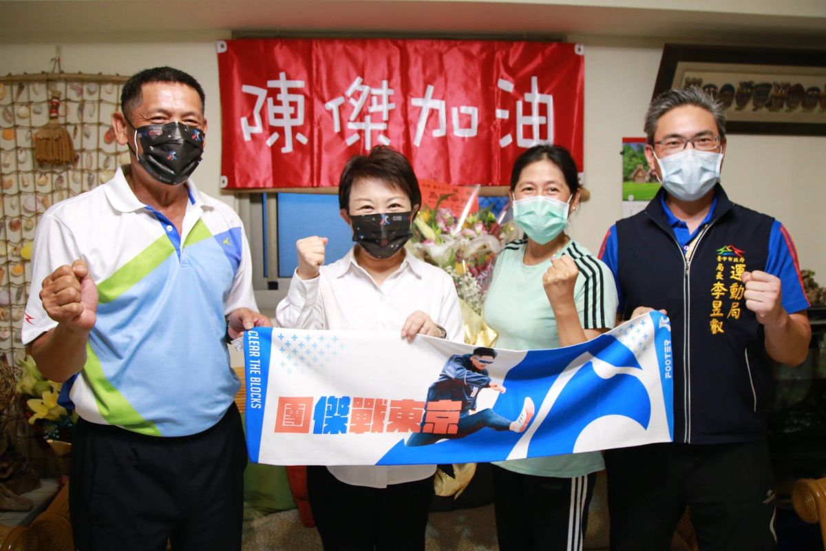 ▲台中市長盧秀燕宣布中市提高奧運金牌激勵金300萬元(圖／資料照片)