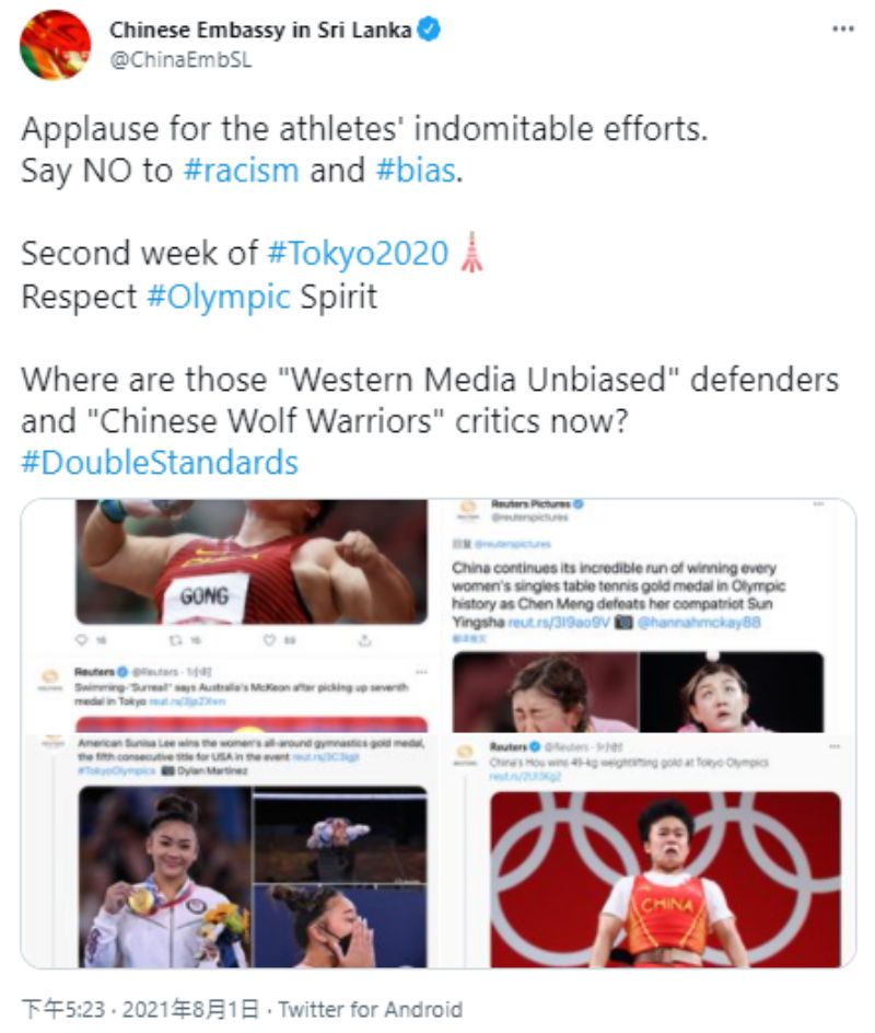▲外媒《路透社》被中國駐外使館指控，在有關東京奧運會中外運動員奪金的報導上，截圖有「雙重標準」。（圖／翻攝自推特）