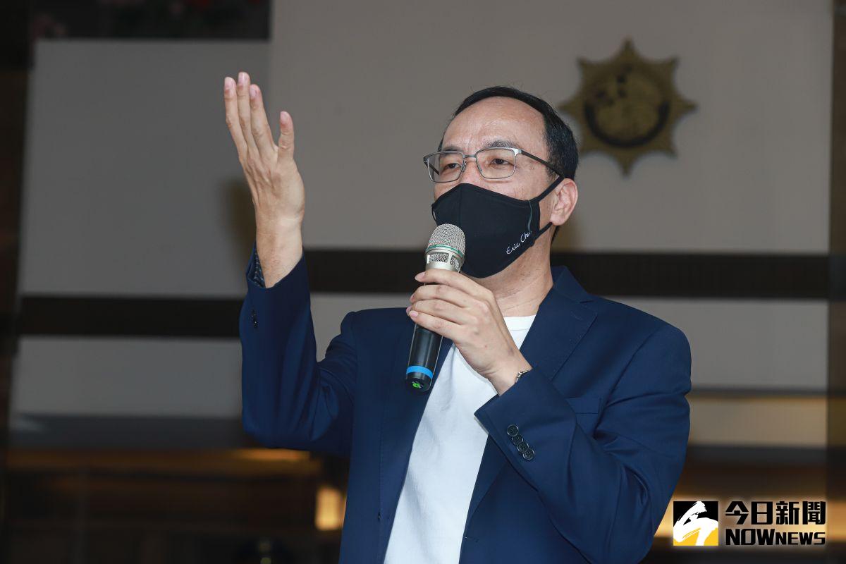 ▲朱立倫宣布參選國民黨黨主席。（圖／記者葉政勳攝 , 2021.08.03）