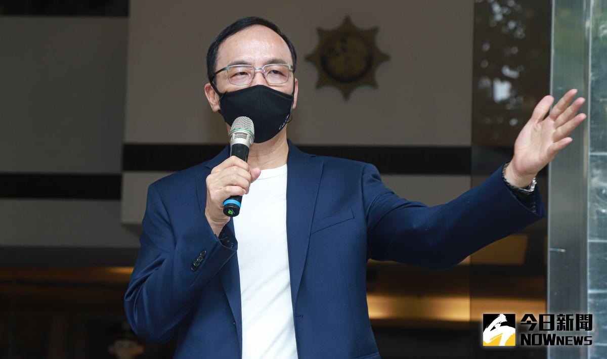 ▲前新北市長朱立倫宣布參選國民黨黨主席。（圖／NOWnews資料照，記者葉政勳攝）