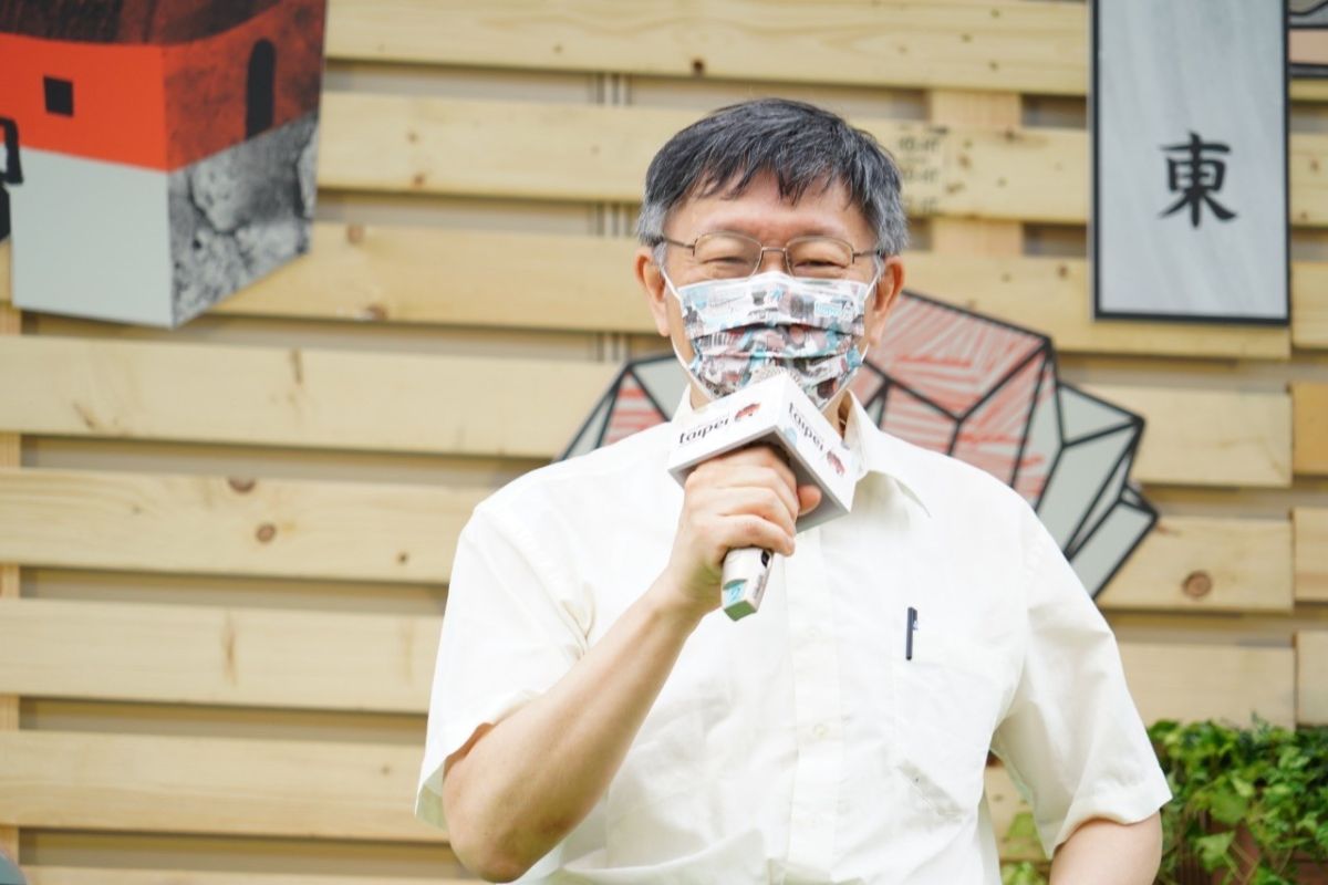 ▲台北市長柯文哲表示，若疫情越來越好，將會在南區舉辦一系列振興活動。（圖／北市府提供）