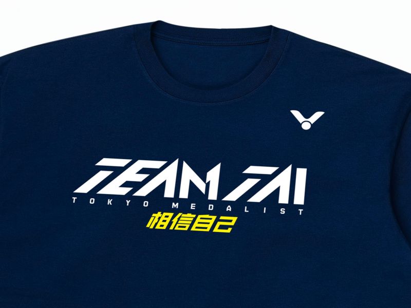 ▲戴資穎東京奧運奪牌紀念T-shirt加入小戴核心精神「相信自己」。（圖／VICTOR提供）