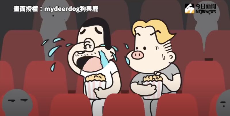 ▲愛狗人士在看到與狗相關的電影題材時,會有較強的共鳴。(圖/mydeerdog狗與鹿